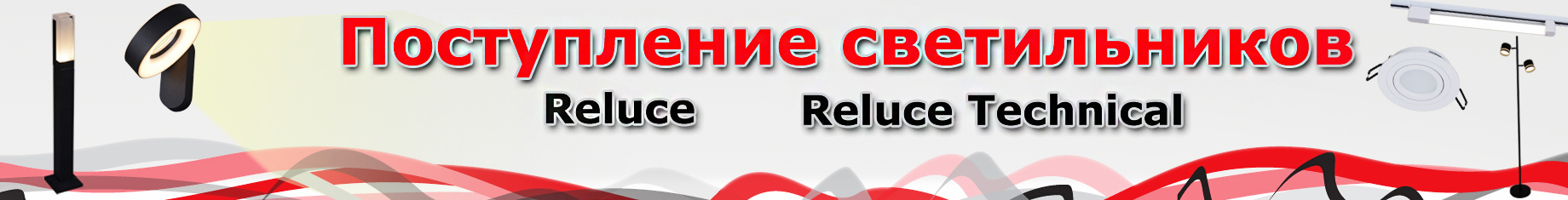 новость мелкий 22сент25