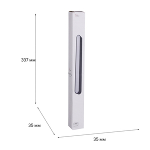 13001-9.3-001UR magnetic LED16W BK