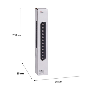 13002-9.3-001UR magnetic LED12W BK