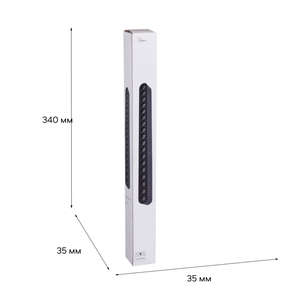 13002-9.3-001UR magnetic LED16W BK