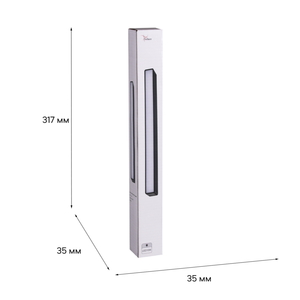 13003-9.3-001UR magnetic LED10W BK