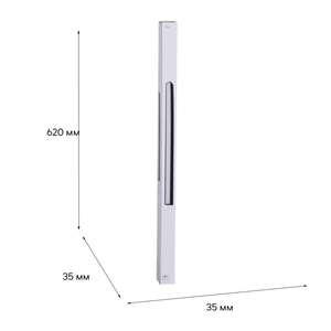 13003-9.3-001UR magnetic LED20W BK