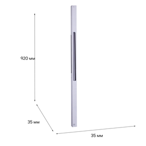 13003-9.3-001UR magnetic LED30W BK