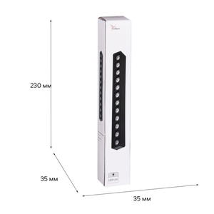 13004-9.3-001UR magnetic LED12W BK