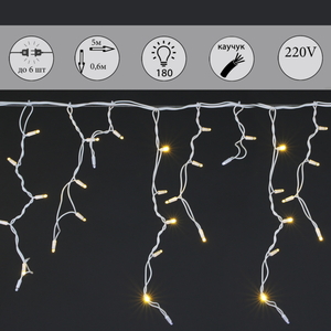 A-507 WW/W FLASH гирлянда светодиодная "бахрома", белый провод 180 LED 5х0,6м, морозоустойчивая